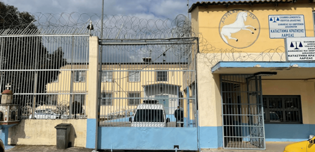 Στις φυλακές Λάρισας μέχρι την έκδοσή του 